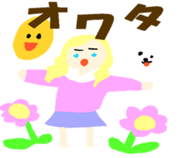 Cute and Annoying Sticker sticker #3633766