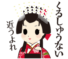 Japanese Princess Stickers sticker #3633855