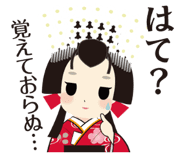Japanese Princess Stickers sticker #3633858