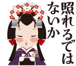 Japanese Princess Stickers sticker #3633867
