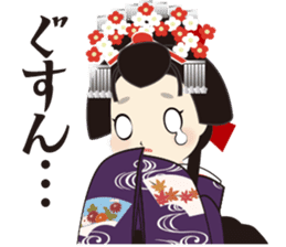 Japanese Princess Stickers sticker #3633869
