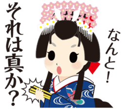 Japanese Princess Stickers sticker #3633873