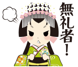 Japanese Princess Stickers sticker #3633879
