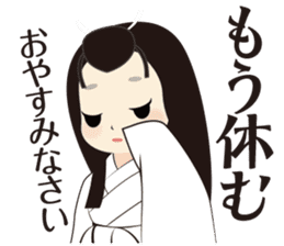 Japanese Princess Stickers sticker #3633884