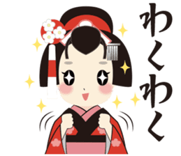 Japanese Princess Stickers sticker #3633888