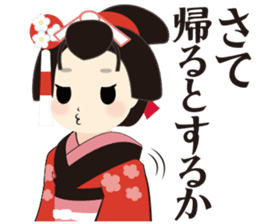 Japanese Princess Stickers sticker #3633890