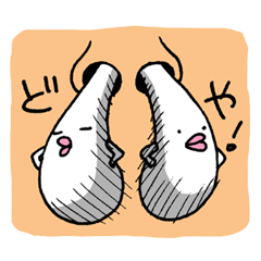 Naniwa Hanamizu Brothers part2