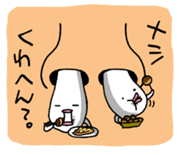 Naniwa Hanamizu Brothers part2 sticker #3633942