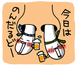 Naniwa Hanamizu Brothers part2 sticker #3633944