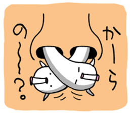 Naniwa Hanamizu Brothers part2 sticker #3633963