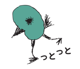 KURODA Bird sticker #3634095