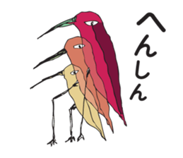 KURODA Bird sticker #3634096