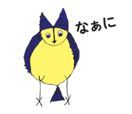 KURODA Bird sticker #3634098