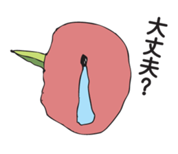 KURODA Bird sticker #3634099