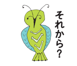 KURODA Bird sticker #3634102