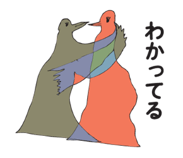 KURODA Bird sticker #3634104