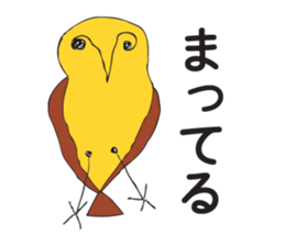 KURODA Bird sticker #3634105
