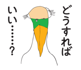 KURODA Bird sticker #3634107