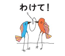 KURODA Bird sticker #3634108