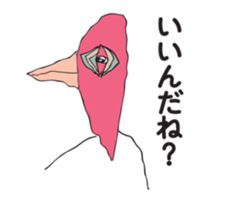 KURODA Bird sticker #3634109