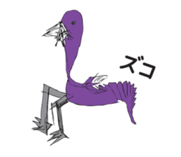 KURODA Bird sticker #3634111