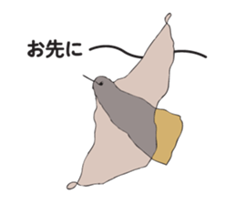 KURODA Bird sticker #3634113