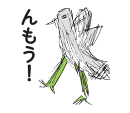 KURODA Bird sticker #3634114