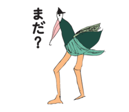 KURODA Bird sticker #3634115