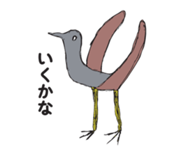 KURODA Bird sticker #3634116