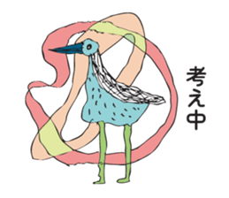 KURODA Bird sticker #3634118