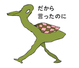 KURODA Bird sticker #3634119