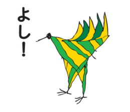 KURODA Bird sticker #3634123