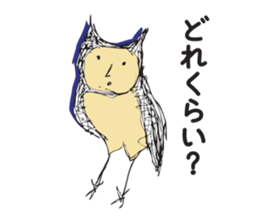 KURODA Bird sticker #3634124