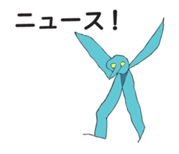 KURODA Bird sticker #3634126