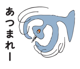 KURODA Bird sticker #3634128