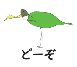 KURODA Bird sticker #3634133