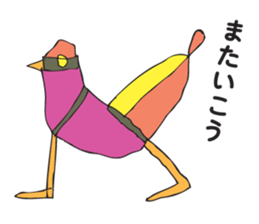 KURODA Bird sticker #3634134