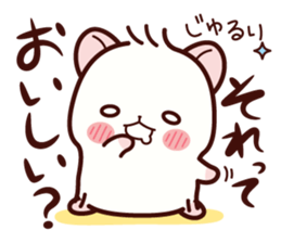 Hamster / Nagomu 2 sticker #3634215