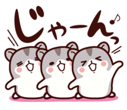 Hamster / Nagomu 2 sticker #3634217