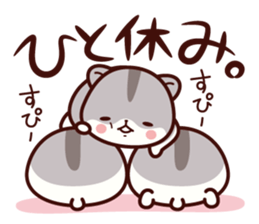 Hamster / Nagomu 2 sticker #3634225
