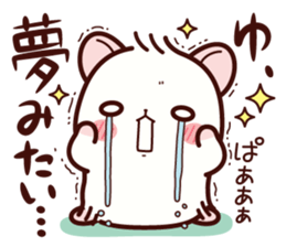 Hamster / Nagomu 2 sticker #3634231