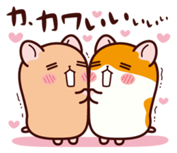 Hamster / Nagomu 2 sticker #3634235