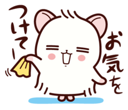 Hamster / Nagomu 2 sticker #3634241