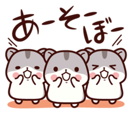 Hamster / Nagomu 2 sticker #3634242
