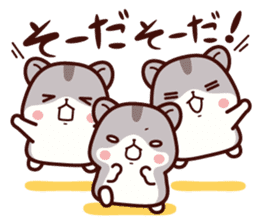 Hamster / Nagomu 2 sticker #3634245