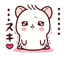 Hamster / Nagomu 2 sticker #3634247