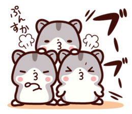 Hamster / Nagomu 2 sticker #3634249