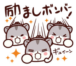 Hamster / Nagomu 2 sticker #3634252