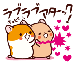 Hamster / Nagomu 2 sticker #3634253