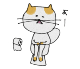 cat sumako sticker #3634257